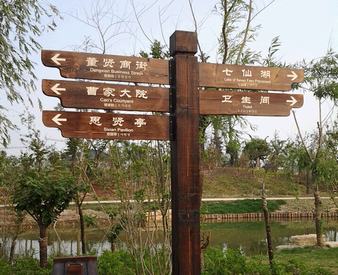 ���^(q��)��(bi��o)�R(sh��)��(bi��o)��