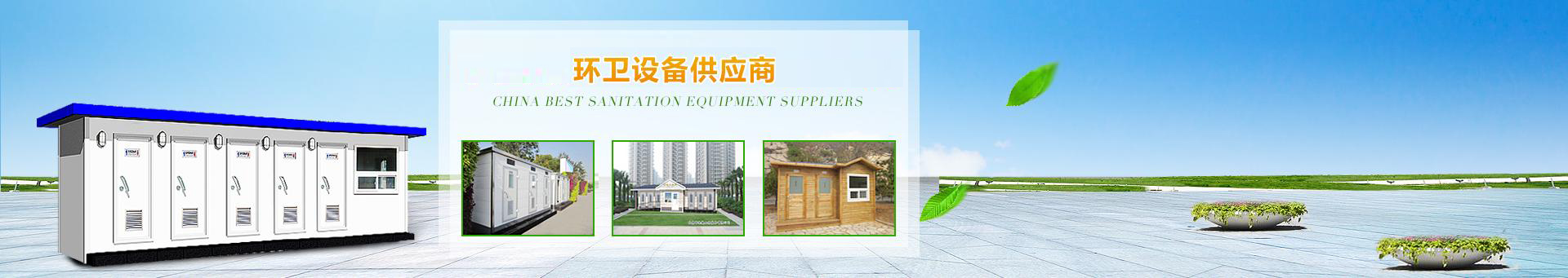 ��ʩ��-�h(hu��n)���Ƅӎ���