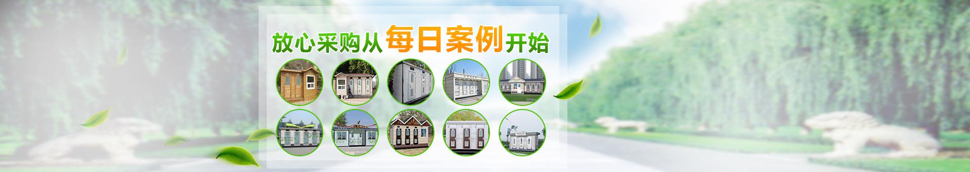 ��ʩ��-�h(hu��n)���Ƅ�(d��ng)����