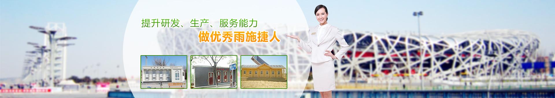 ��ʩ��-�h(hu��n)���Ƅ�(d��ng)����