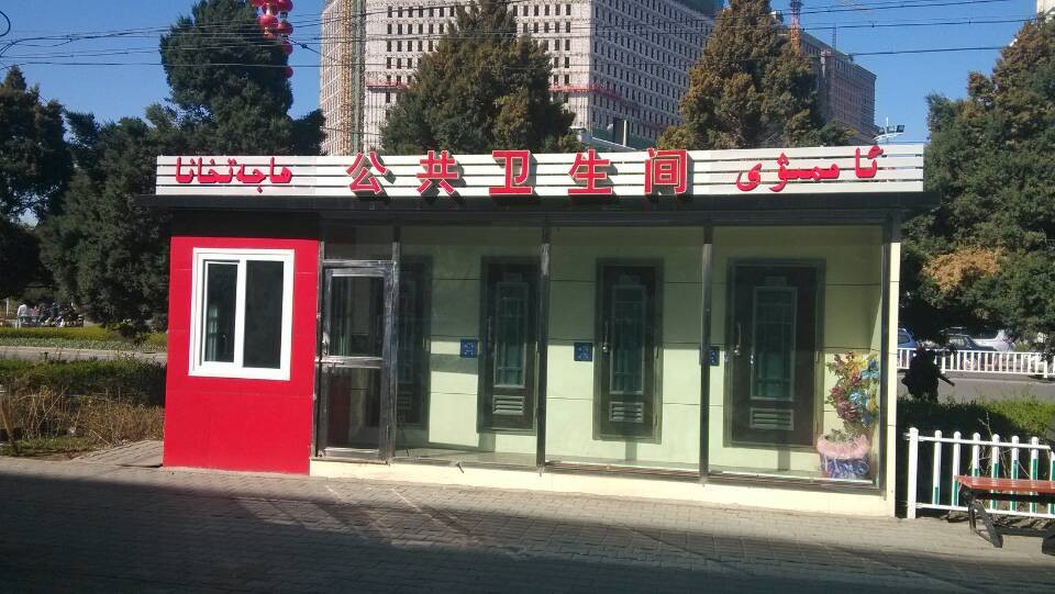 ��ף��ʩ���������Ƅ�(d��ng)�����O(sh��)���И�(bi��o)�(xi��ng)Ŀ���И�(bi��o)