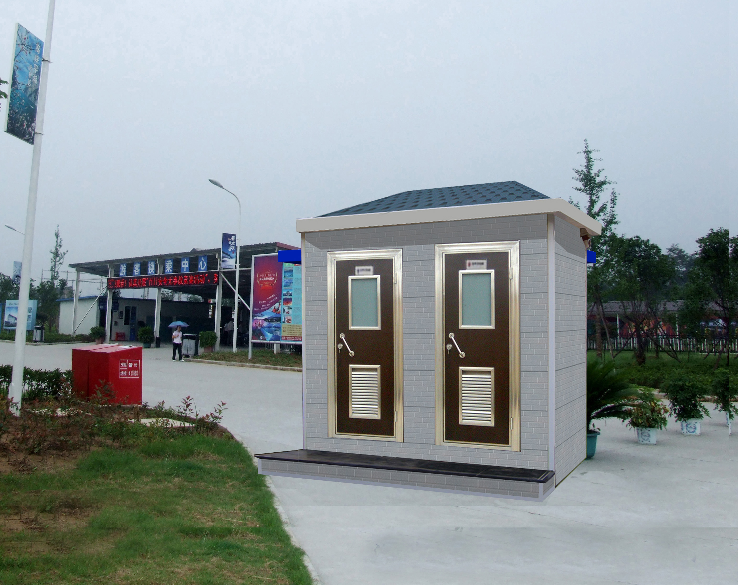 �]�з��ܵ��Ƅ�(d��ng)����