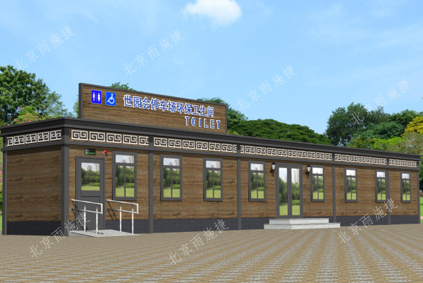 ���^(q��)�Ƅ�(d��ng)����