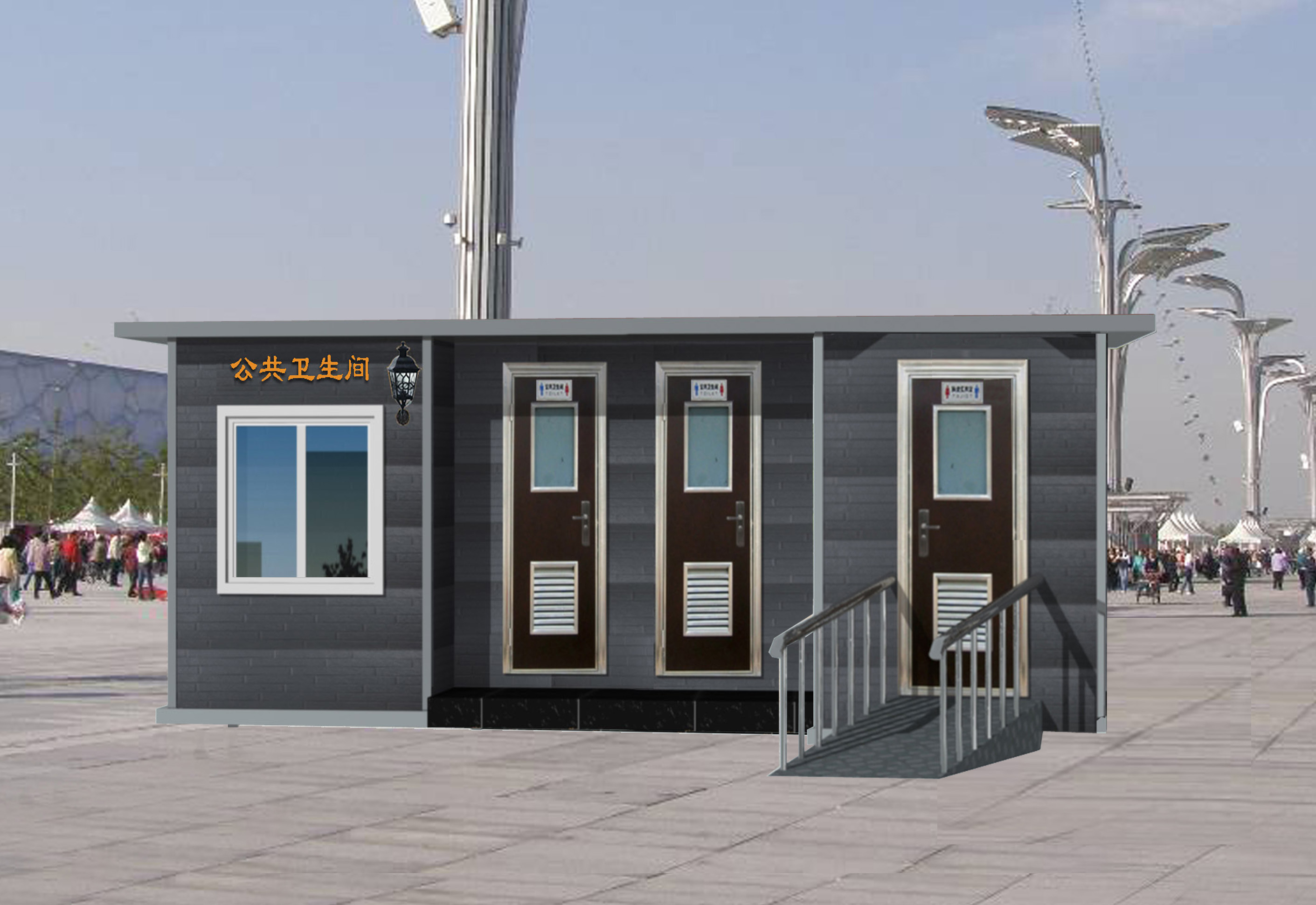 �Ƅӎ���Ч���D