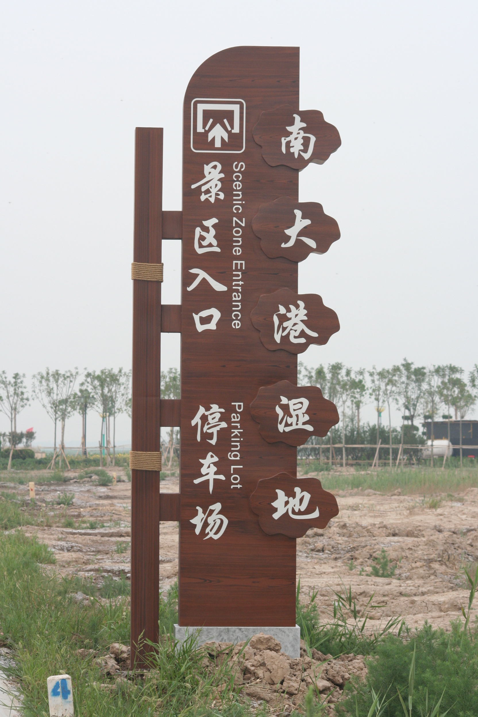 ��ʩ�ݘ�(bi��o)�R��(bi��o)��