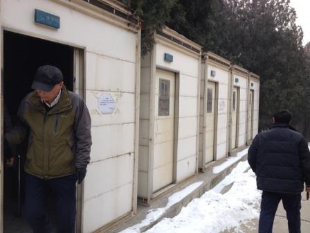 ��ɽԭ�Ў���