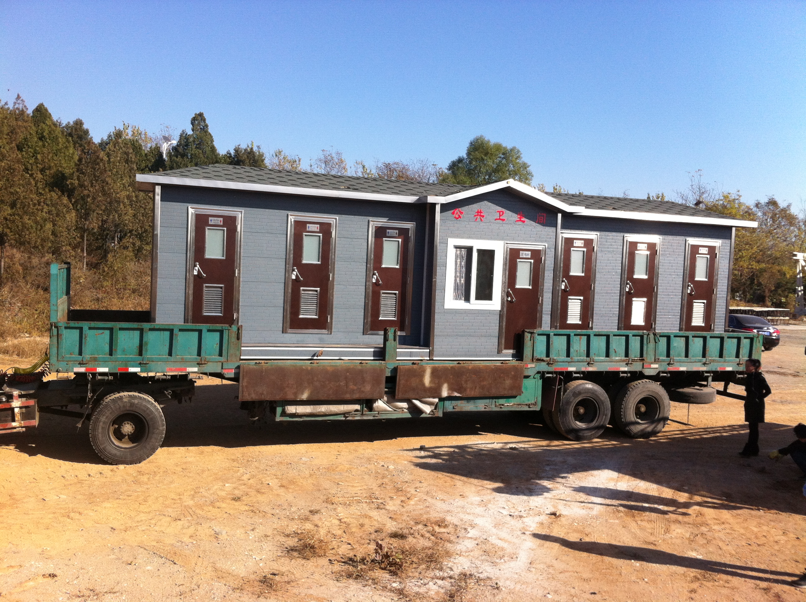 ˮ�_���B(t��i)�l(w��i)���g