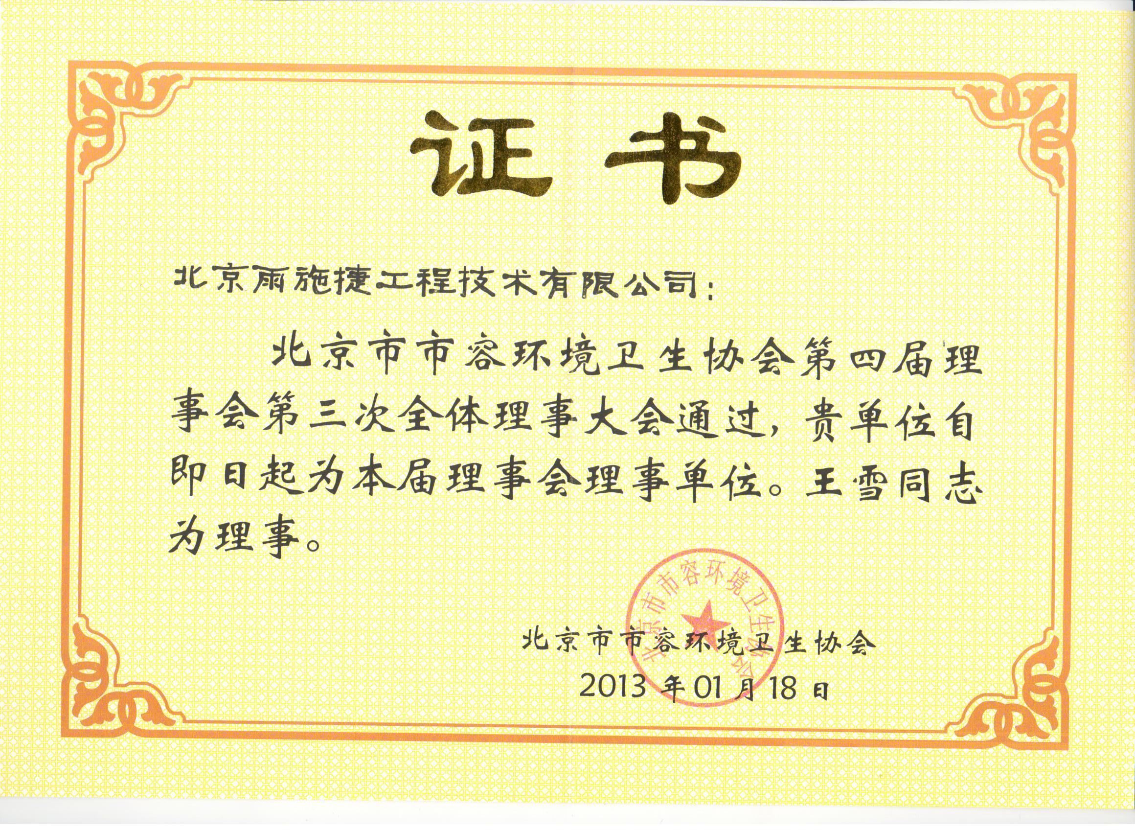 ���ݭh(hu��n)������(hu��)��(hu��)�T�C��(sh��)