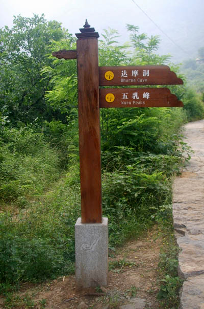 ��ʩ�ݘ�(bi��o)�R��(bi��o)��