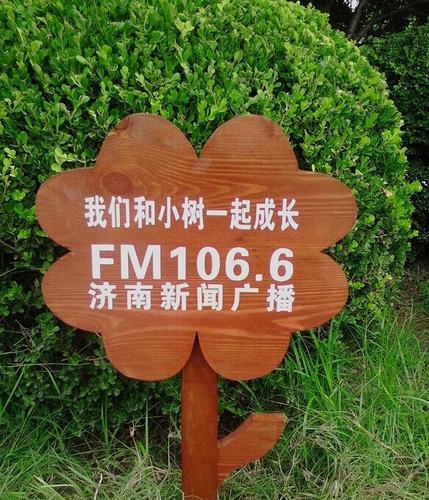 ��ʩ�ݘ�(bi��o)�R��(bi��o)��