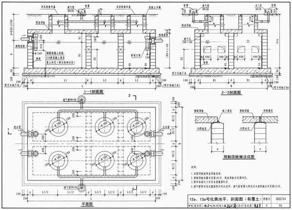 ���������S�؈D