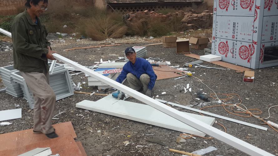 ʩ���F(xi��n)��(ch��ng)