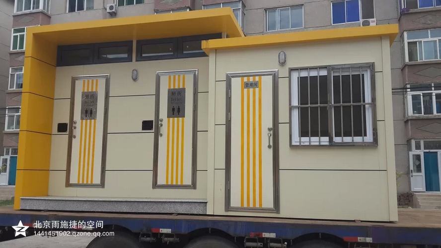 �Ƅӎ����\ݔ